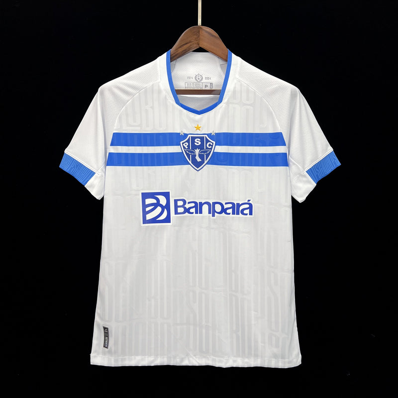 CAMISA PAYSANDU 24/25 AWAY